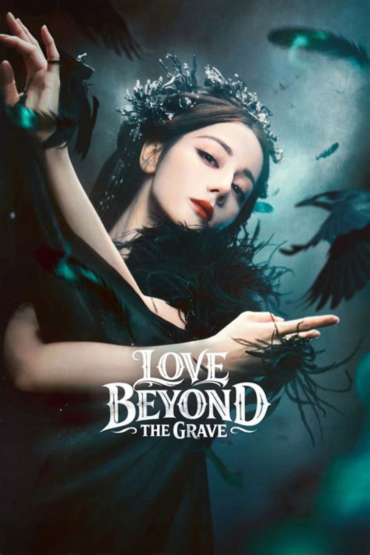 Discoveries From Beyond The Grave
