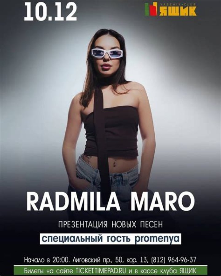 Unveiling The Impact Of Radmila Maro's Twitter Influence: A Journey Of Discovery